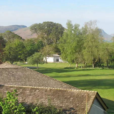 Affittacamere Lakeside House Keswick (Cumbria)