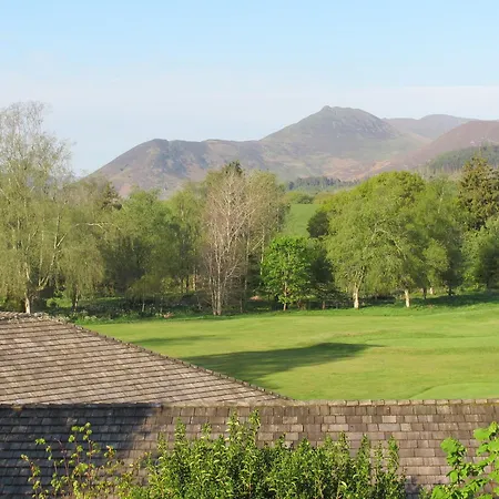 Lakeside House 4* Keswick (Cumbria)